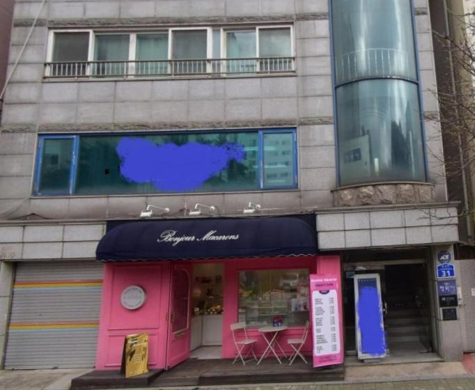 Jb Stay#Hongdae & Sinchon 10Min#Double Room Seul Exterior foto